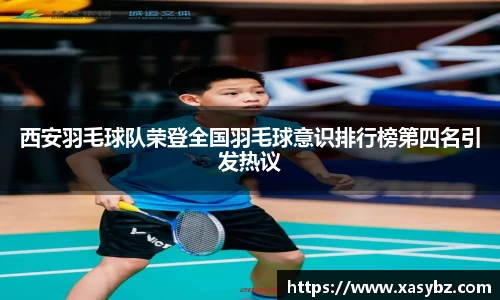 mksport